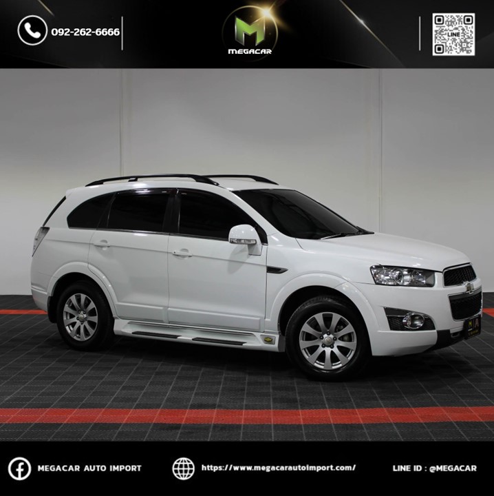 Chevrolet Captiva 2.4 LSX Wagon  ปี 2012