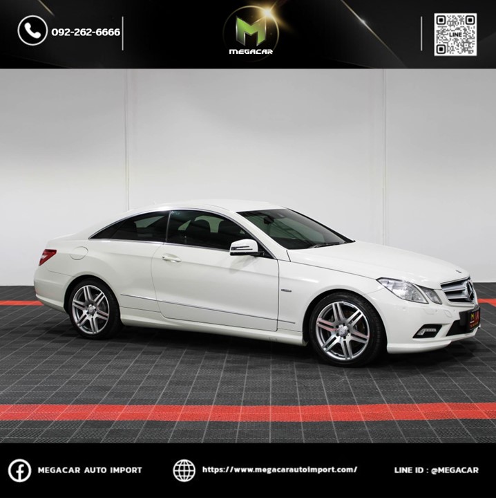 Benz E250 cgi coupe ปี 2011