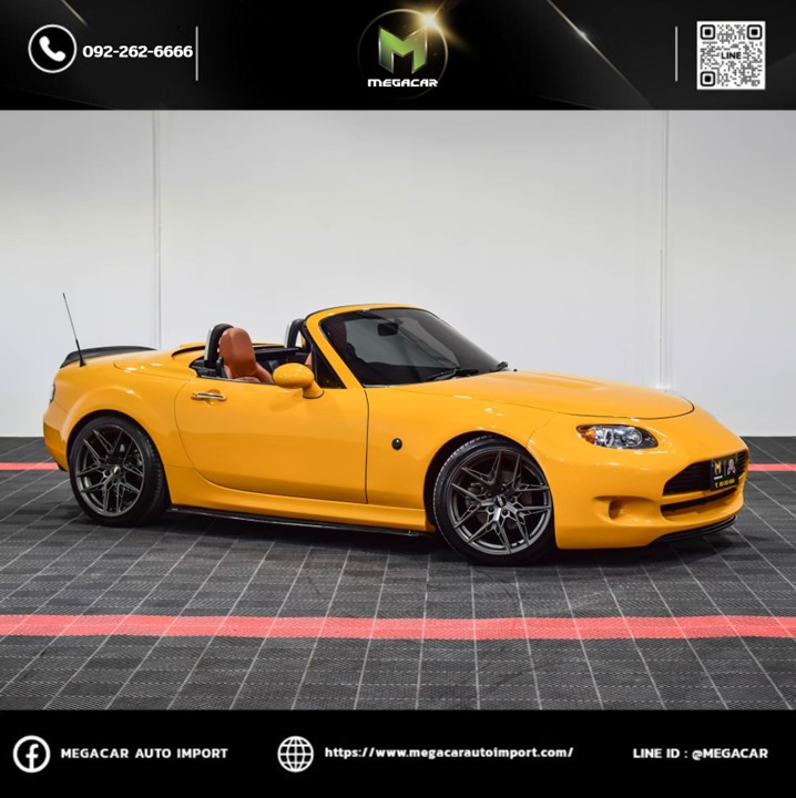 Mazda : MX-5 Roadster  ปี 2008