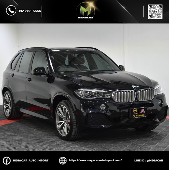 Bmw X5 xdrive40e M Sport  ปี2019