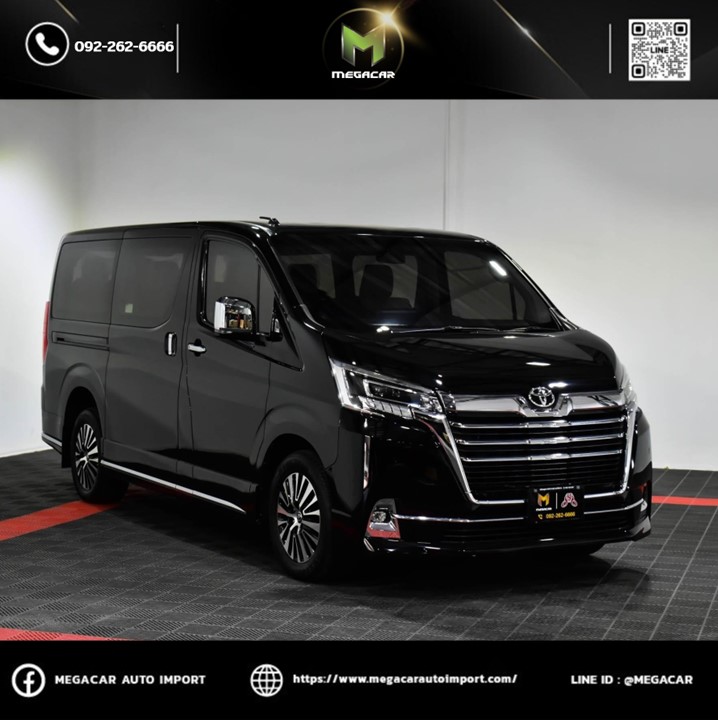 Toyota Hiace Majesty 2.8 Standard ปี 2020