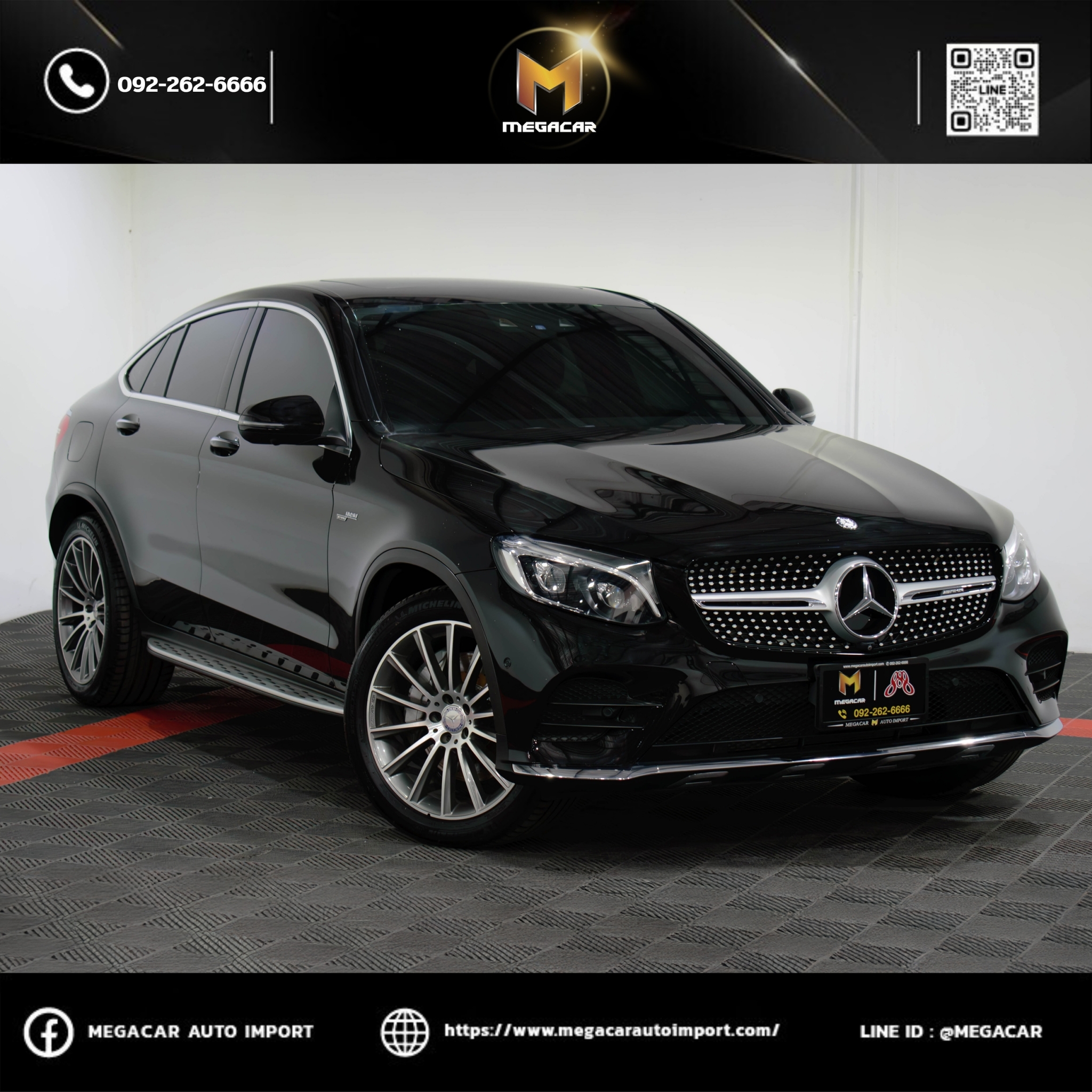 Benz GLC 250 Coupe4MATIC AMG Plus ปี2017